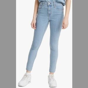 Levi’s 720s High Rise Super Skinny Jeans - Size 29 - Light blue Wash